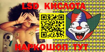твердый Кумертау