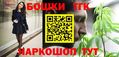 а пвп мука Кунгур