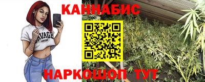 а пвп мука Кунгур