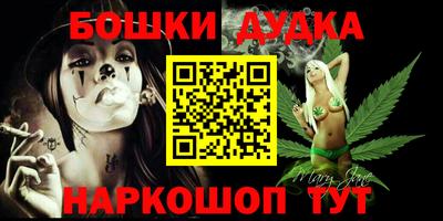а пвп мука Кунгур