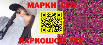 а пвп мука Кунгур