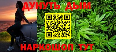 твердый Кумертау