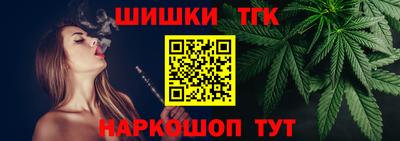 кокаин колумбия Кулебаки