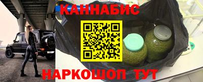 твердый Кумертау