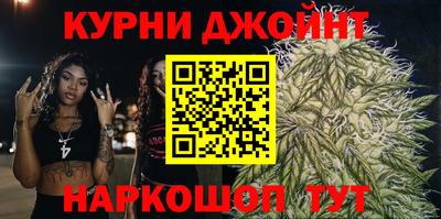 кокаин колумбия Кулебаки