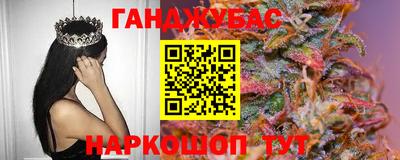 кокаин колумбия Кулебаки