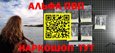 твердый Кумертау