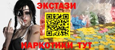а пвп мука Кунгур