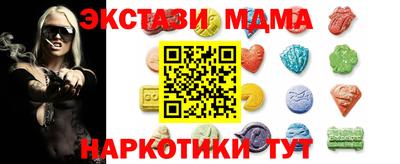 твердый Кумертау