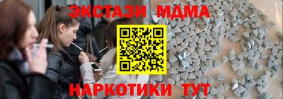 а пвп мука Кунгур