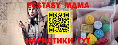 твердый Кумертау