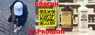 кокаин колумбия Кулебаки