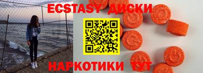твердый Кумертау