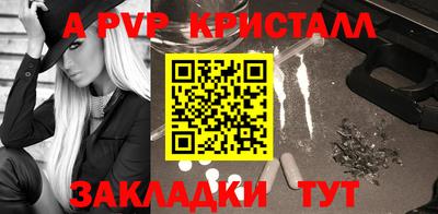 кокаин колумбия Кулебаки