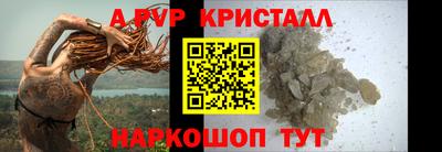 кокаин колумбия Кулебаки