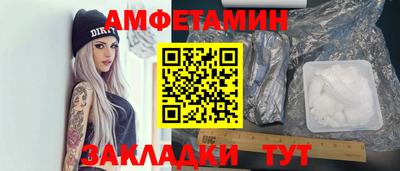 кокаин колумбия Кулебаки