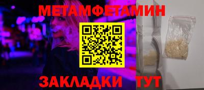 твердый Кумертау