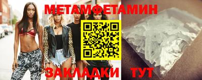 кокаин колумбия Кулебаки
