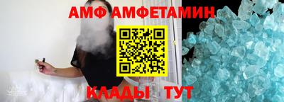 твердый Кумертау