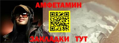 а пвп мука Кунгур