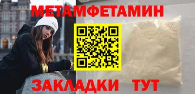 твердый Кумертау