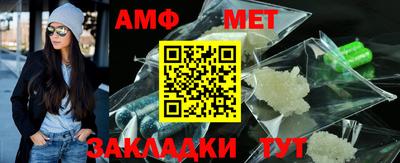 твердый Кумертау