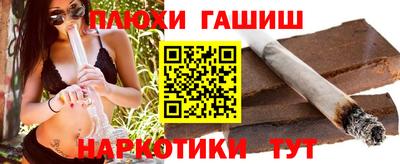 а пвп мука Кунгур