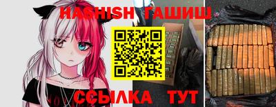 а пвп мука Кунгур