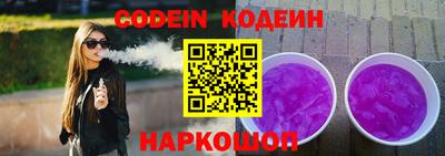твердый Кумертау