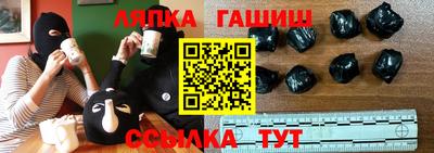 кокаин колумбия Кулебаки