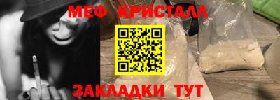 кокаин колумбия Кулебаки