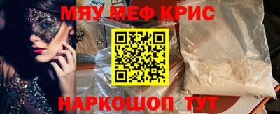 кокаин колумбия Кулебаки